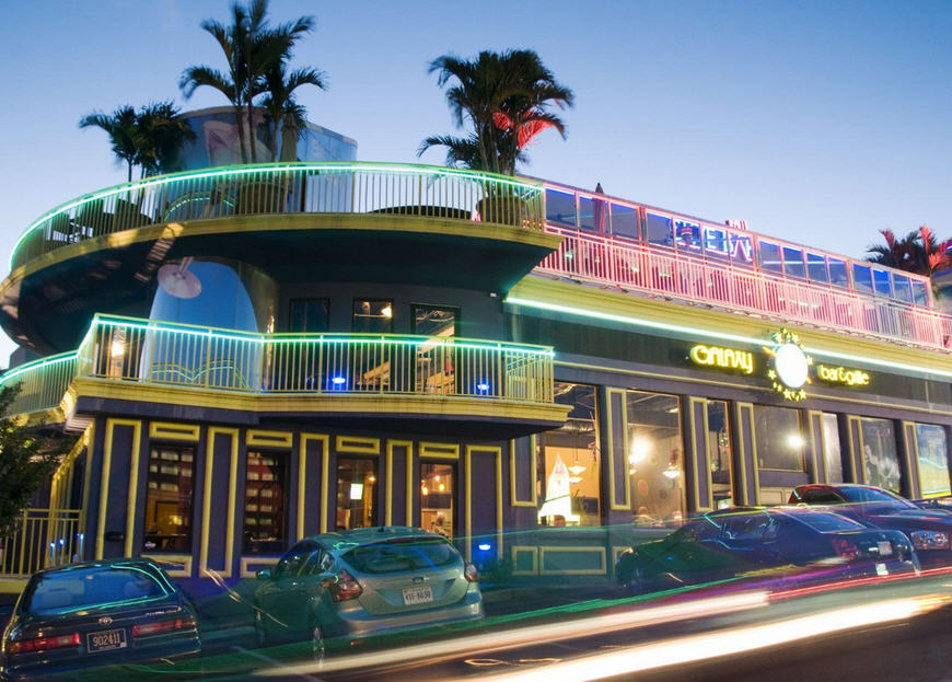 Sunset Beach 402 Vacation Rental Ocean City Maryland O C MD Seacrets